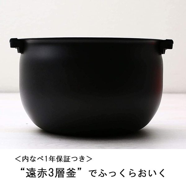 TIGER Thermos (JKT-P100TK) Rice Cooker, 5.5 Cups, IH. 10 Types, Far infrared, 3-Layer Pot, Dark Brown Hot on Sale - Image 3