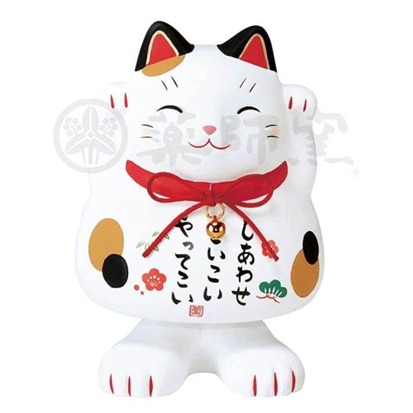 Yakushigama 7146 Colorful Mame Lucky Maneki Cat Display Set, Increased Luck, Feng Shui Figurine, Interior, Cat, Cat For Sale - Image 3