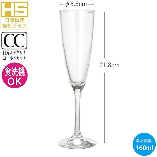 Toyo Sasaki Glass 32864HS Champagne Glass, 5.3 fl oz (160 ml), Lara Flute, Made in Japan, Dishwasher Safe, Set of 6 Online - Image 3