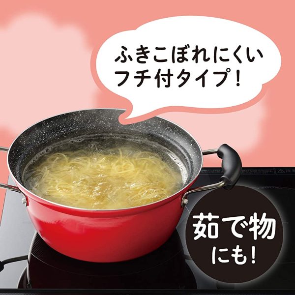 Wahei Freiz Nikomina RB-1698 Dish & Spill Resistant Pot, 10.2 inches (26 cm), Induction and Gas Compatible For Discount - Image 3