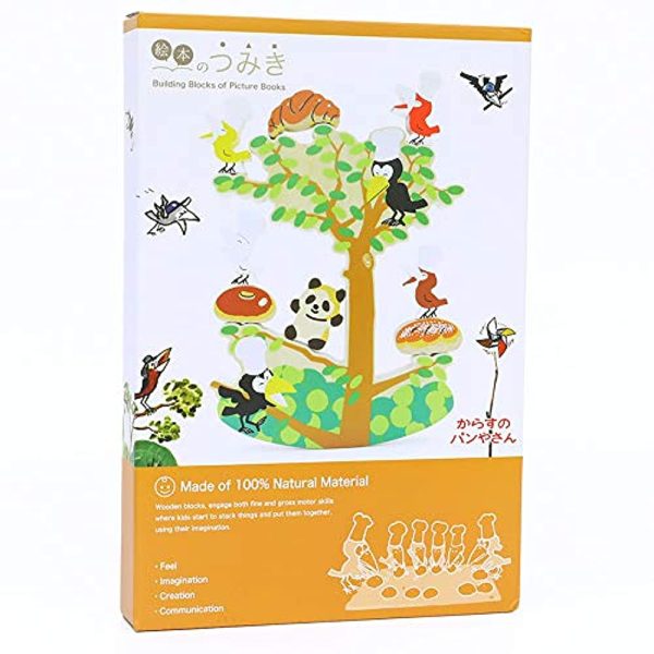Picture Book Tsumiki TM-KRS-0301 Karasu No Bread Yasan, Play Set, Wooden Building Blocks, Toy Online Sale