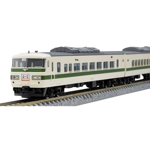 TOMIX 98792 N Gauge National Railway 185 200 Series Shinkansen Relay Set Railway Model Train For Sale