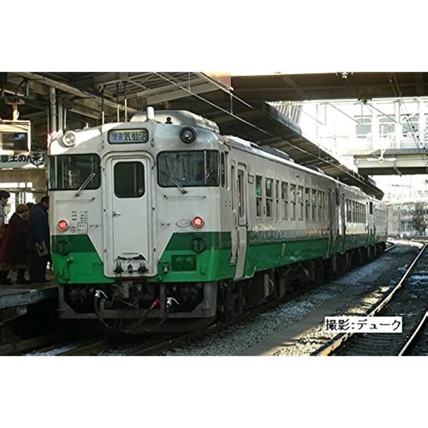 TOMIX N Gauge Kiha 40 2000 Tohoku Region Headquarters Color T 8467 Railway Model Diesel Car Sale - Image 3