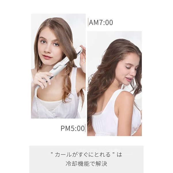 Areti i2133GD 25mm Hair Iron Straight Curl 2-Way Negative Ion Dry Cold Air Blower Ceramic Coating Cooling Magic ReiMagic Fashion - Image 2