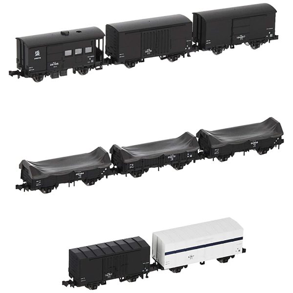 KATO 10-1599 N Gauge Wreaths Cargo Train, Set of 8 Cars, Special Planning Item, Railway Model, Freight Car For Cheap