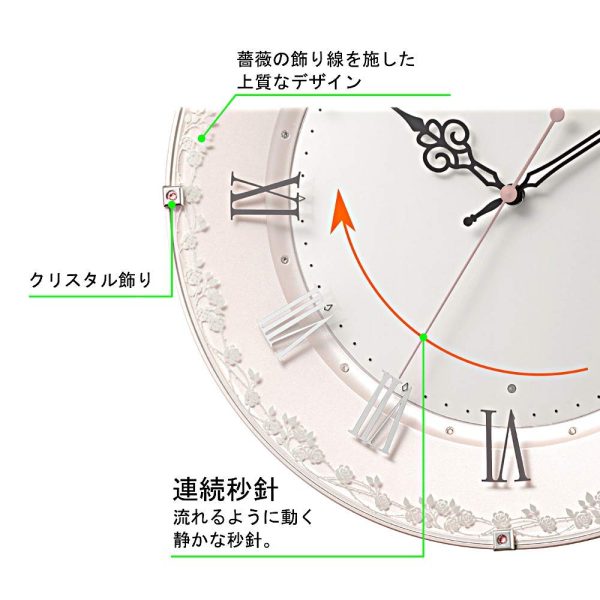 Rizumu Watch Industry (Rhythm) Wall Clock Pink 33x4.9 CM Atomic Analog Continuous Second Hand Decor Crystal Western-Style Watch 8MY538SR13 Online - Image 2