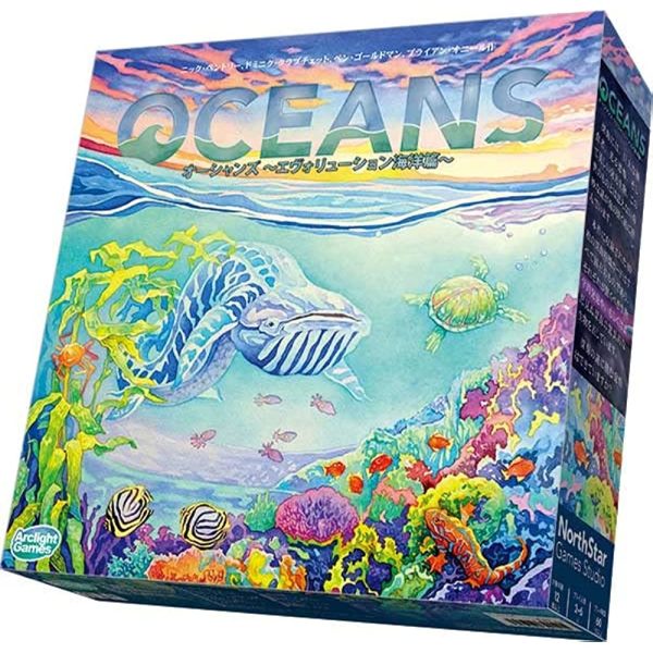 Arclite Oceans ~Evolution Marine Edition ~ Complete Japanese Version (For 2-4 People, 60-90 Minutes, For Ages 12 and Up) Board Game For Cheap