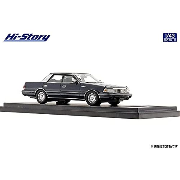 Hi Story 1 43 Toyota CROWN 4 Door Hardtop Royal Saloon G (1986) Dark Blue Metallic Finished Product For Sale - Image 3