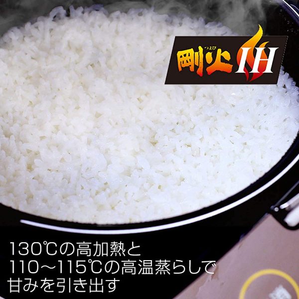 TIGER Thermos (JKT-P100TK) Rice Cooker, 5.5 Cups, IH. 10 Types, Far infrared, 3-Layer Pot, Dark Brown Hot on Sale - Image 2