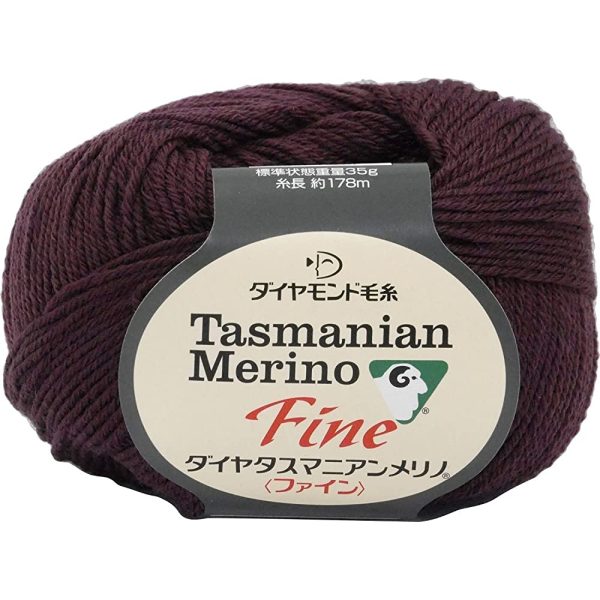 Diamond Yarn, Diamond Yarn, Diamond Yarn, Fine Yarn, Medium Point, Col.109, Purple, 1.2 oz (35 g), Approx. 59.9 ft (178 m), Set of 10 For Cheap - Image 3