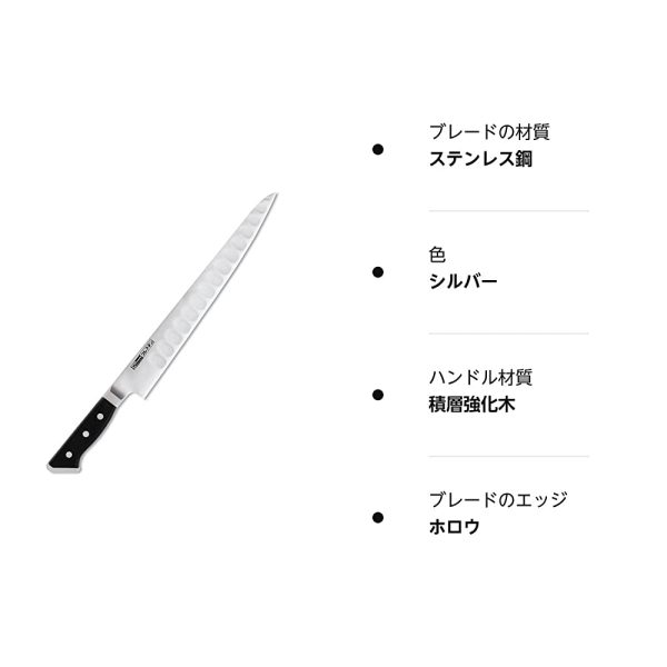 Glesten AGL09724 T-Type Muscle Pull, 9.4 inches (24 cm), Blade - Glesten Steel, Handle - Laminated Reinforced Wood, Japan Sale - Image 2