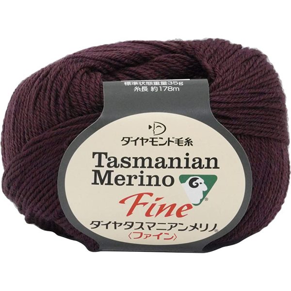 Diamond Yarn, Diamond Yarn, Diamond Yarn, Fine Yarn, Medium Point, Col.109, Purple, 1.2 oz (35 g), Approx. 59.9 ft (178 m), Set of 10 For Cheap - Image 2