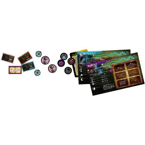 Arclite Cthulhu Wars Large Expansion New Evil God Complete Japanese Edition (2-8 People, 60-180 Minutes, For 14 Years and Up) Board Game Online now - Image 3