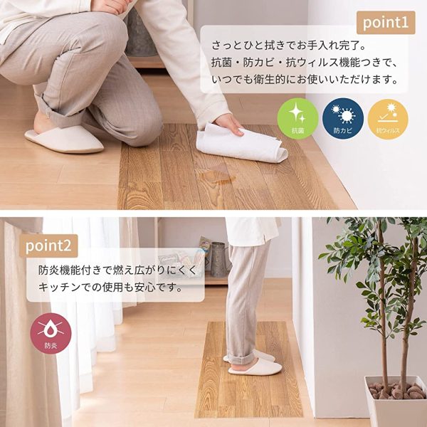 Freely-Cuttable Flooring Sheet Just Spread and You re Done Wood Grain White Approx. 35.4 x 39.4 Inches (90 x 100 cm) For Cheap - Image 3