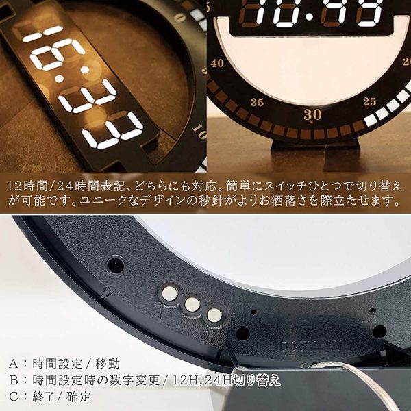 VANGOOD LED Digital Clock, Wall Clock, Table Clock, Automatic Brightness Adjustment, 12H 24H Time Display Mode, Round, Stylish For Cheap - Image 2